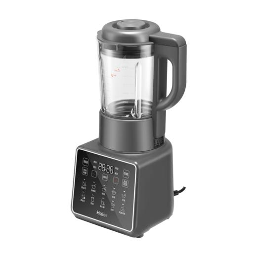 新品海尔海尔一键高温自清洗陶瓷不粘涂层耐磨防糊底易清洁破壁机HPB-X117ZDS 商品图4