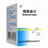 烟酰胺片【50mg*100片】天津力生 商品缩略图1