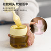 ZUUTII油刷玻璃瓶硅胶密封罐食品级硅胶刷130ml 商品缩略图4