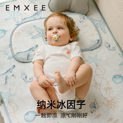 【夏日凉席】嫚熙婴儿云片枕四季通用儿童苎麻枕夏新生儿宝宝专用枕头透气吸汗 商品图3