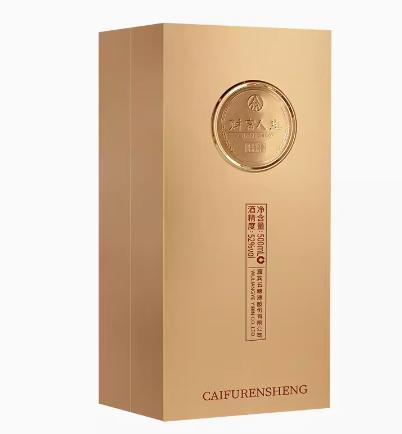 五粮液  财富人生  国产白酒精品包装 艺术金砖 52%VOL 送礼领导 商品图4