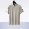 【Q】【100%丝光棉】【DWP】大依优型大码短袖Polo衫翻领加肥加大男士大号弹力透气舒适夏季半袖 商品缩略图1