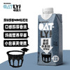 OATLY 醇香燕麦奶 250ml*18 商品缩略图1