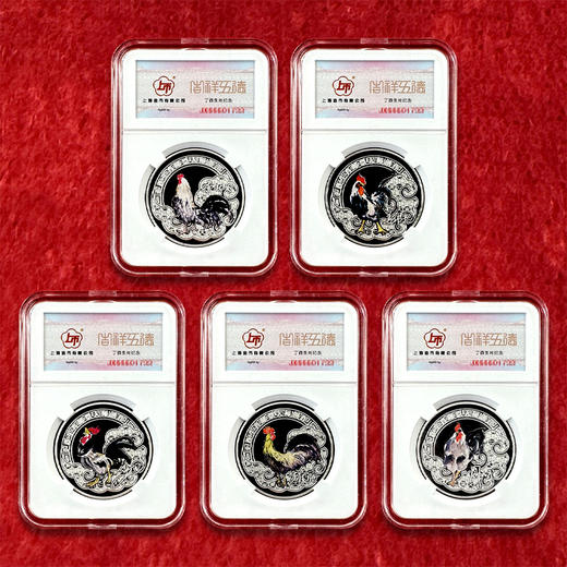 【上海造币】鸡年彩色银章  一套5枚 每枚含纯银5克 共25克 单独封装 商品图0