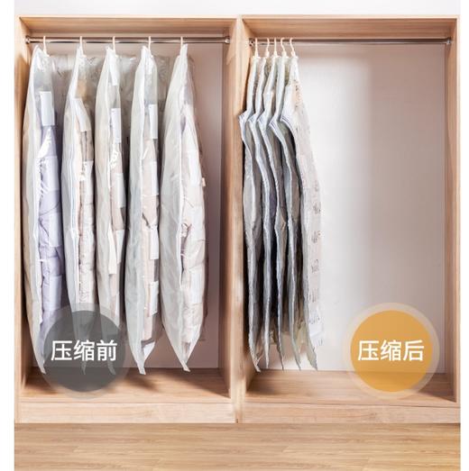 太力真空压缩袋维纳斯-吊挂系列 旅游套装衣服被子收纳袋 商品图3