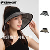 卡蒙百搭黑白条纹空顶防晒帽女夏沙滩速干透气可折叠遮脸遮阳帽KM-6063 商品缩略图0