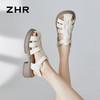ZHR猪笼鞋2024新款夏季时尚编织罗马凉鞋舒适百搭松糕底凉鞋 商品缩略图1