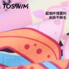 【游泳浴袍速干浴巾】TOSWIM拓胜毛巾沙滩巾防晒潜水温泉速干巾女便携斗篷 商品缩略图3