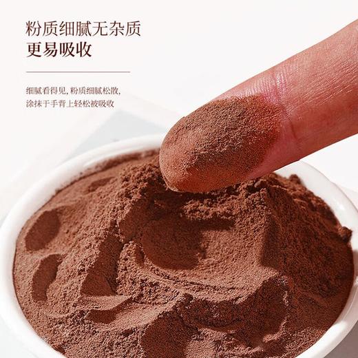 仙草姬国药药材肉苁蓉粉 商品图6