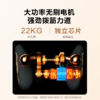 【新品】SKG颈椎按摩仪N5 3代 拨筋揉穴手 肩颈全放松 商品缩略图8