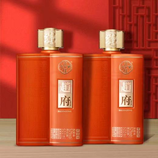 古往今来·百家姓系列 52度 商品图8