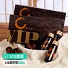 【有机】荒漠肉苁蓉原浆，30ml*6瓶/盒，第四代生物发酵技术，九大仙草之一 商品缩略图0