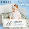 【夏日凉席】嫚熙婴儿苎麻凉席幼儿园儿童夏季午睡透气凉席新生儿宝宝专用席子 商品缩略图4