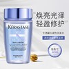 【体验装】Kerastase/卡诗洗发水 80ml 发丝修护柔顺洗发水玻尿酸护发留香【一般贸易】 商品缩略图7