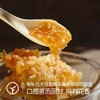 【有机】野生苦巢蜜500g/盒，源自高原原始森林，名贵中草药为蜜源 商品缩略图5