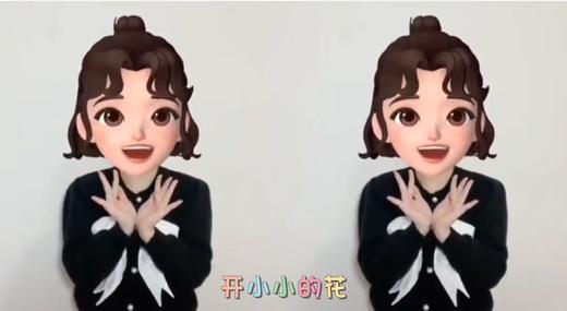 《花园种花》 商品图0