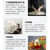 CJ真我香水身体乳 商品缩略图4