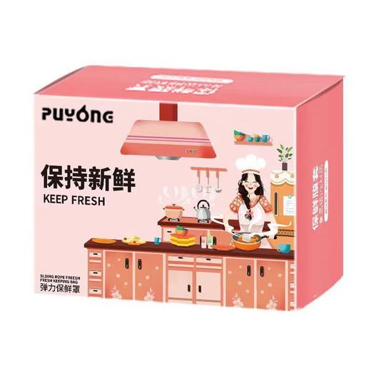 「9.9元包邮！100只装」居家日用一次性保鲜膜套 松紧口碗套壁挂式冰箱食物防串味保鲜 厨房用品防尘罩 商品图4