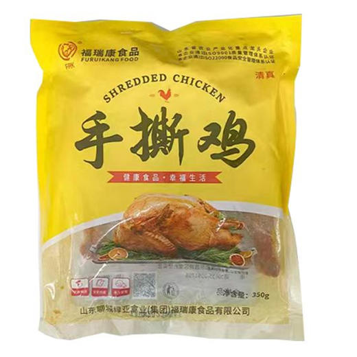 福瑞康手撕鸡350g 商品图0
