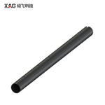 极飞 P150/P150Pro 睿喷脚架管  农机配件