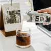 OATLY 咖啡大师燕麦奶 250ml*18 商品缩略图2
