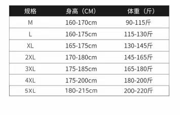 【冰感商务翻领短袖】夏季男士polo衫冰感无痕商务翻领短袖上衣03h 商品图4