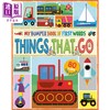 【中商原版】儿童单词大全 交通工具 My Bumper Book of First Words Things That Go英文原版 早教认知纸板书翻翻书 亲子读物 商品缩略图0