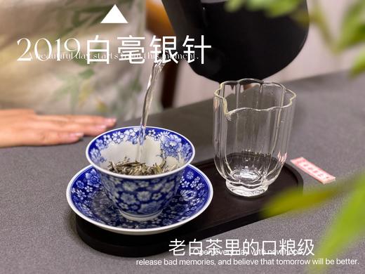 【家有好器】景德镇手工青花满花盖碗《青花》，一眼望进江南 商品图6