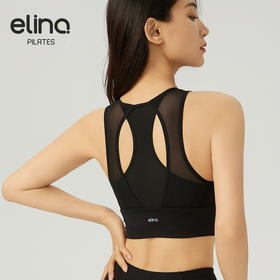 【双旦秒】elina一恋2024新款美背网纱透气镂空瑜伽普拉提胸围QC2815（特价产品，收货7天内支持调换、不退款）