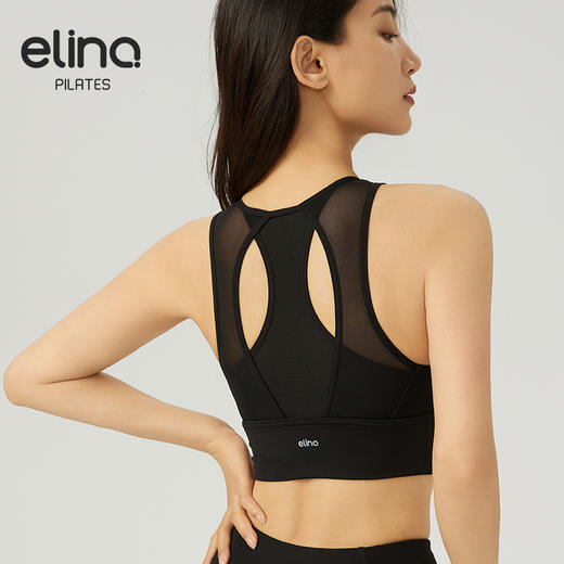 【双旦秒】elina一恋2024新款美背网纱透气镂空瑜伽普拉提胸围QC2815（特价产品，收货7天内支持调换、不退款） 商品图0