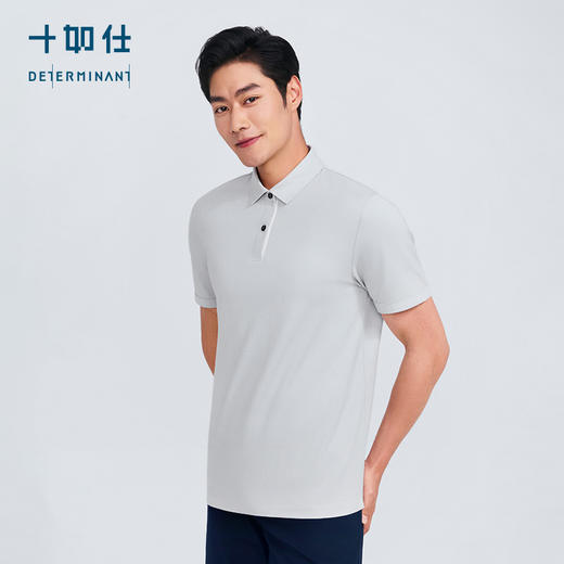 十如仕针织弹力珠地薄荷凉感短袖Polo衫P26 商品图12