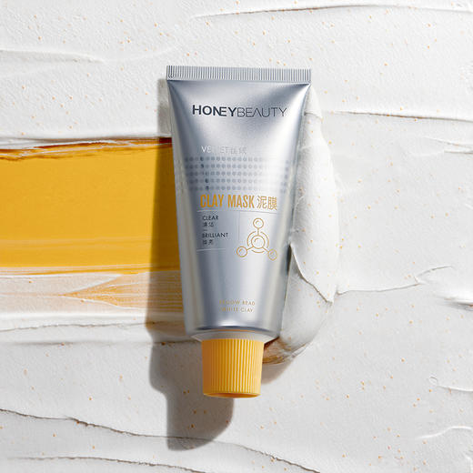 [泥膜]【9.9元特价丨29.7元任选3件 | 单笔满59元送卡皮巴拉迷你收纳包】透蜜 柔澈丝绒泥膜80g（（3件起购，拍下3件立减） 商品图4