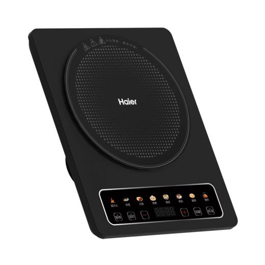 海尔电磁炉 2200W大功率 按键调节耐用面板 家用电磁灶火锅炉C21-CK36升级版 商品图2