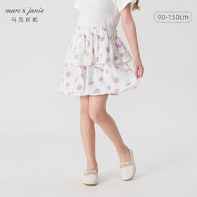 马克珍妮2024年夏装新款女童纯棉雏菊满印蛋糕半裙240633