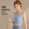 修身百搭运动文胸 云感面料 可运动可日常 免穿内衣瑜伽文胸加高侧翼高弹提拉 商品缩略图4