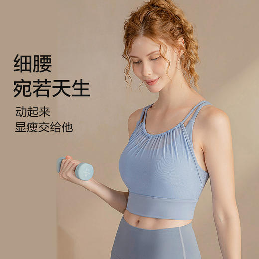 修身百搭运动文胸 云感面料 可运动可日常 免穿内衣瑜伽文胸加高侧翼高弹提拉 商品图4