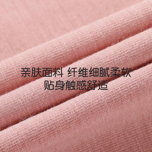 【免穿文胸 防凸点】春夏薄款睡衣女冰丝凉感透气家居服带胸垫清雅模杯短袖套 商品图4