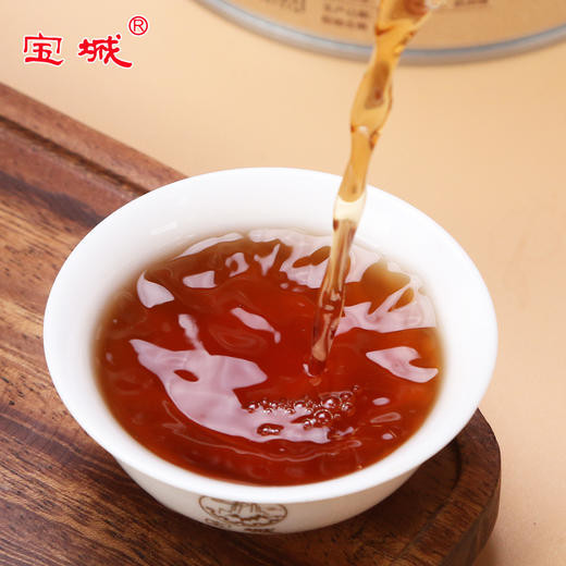 宝城熟韵金柳条岩茶4罐装散装共500克乌龙茶礼盒装D455 商品图4