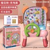 【防误吞，防丢珠，宝宝安全玩耍！】儿童接豆豆机桌游玩具，亲子互动专注力训练，早教思维接球机益智玩具-lm！ 商品缩略图13