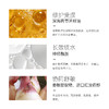 CJ修护精华油  日期到26年4月 商品缩略图3