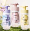 蔻斯汀双舱臻花净肌沐浴露500g(效期2027年3月)仅1瓶 商品缩略图2