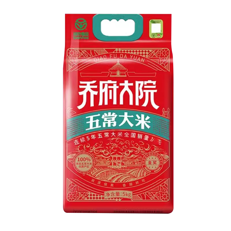 乔府大院五常大米