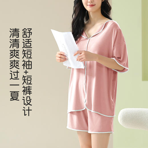 【免穿文胸 防凸点】春夏薄款睡衣女冰丝凉感透气家居服带胸垫清雅模杯短袖套 商品图2