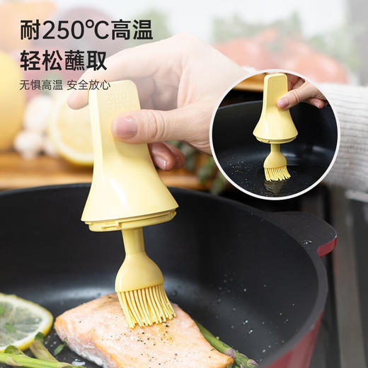 ZUUTII油刷玻璃瓶硅胶密封罐食品级硅胶刷130ml 商品图6