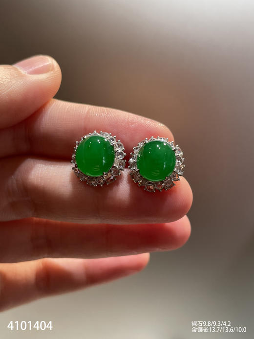 4101404，蛋面耳钉。具体价格微信咨询 商品图0