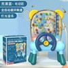 【防误吞，防丢珠，宝宝安全玩耍！】儿童接豆豆机桌游玩具，亲子互动专注力训练，早教思维接球机益智玩具-lm！ 商品缩略图10
