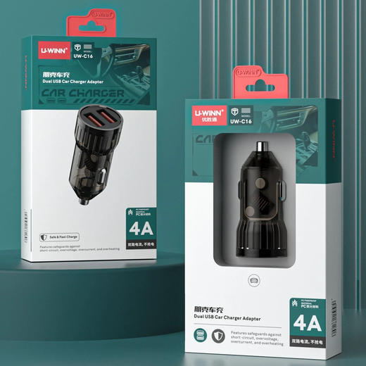 4A双usb接口朋克车充全兼容透明车载充电器汽车卡车插座手机车充 商品图4