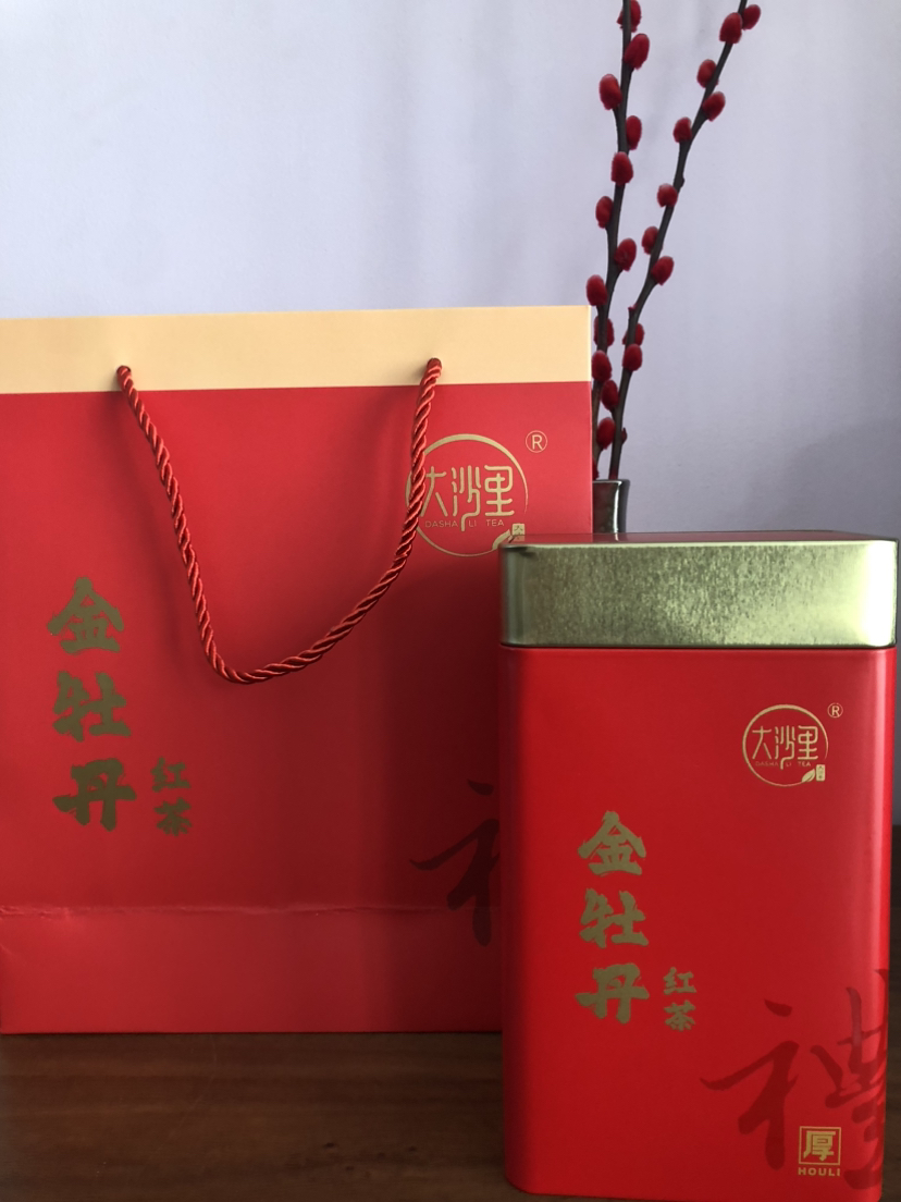 2024明前侨都美叶（金牡丹）
125克/罐