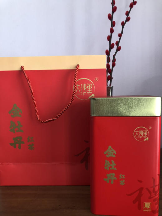 2024明前侨都美叶（金牡丹）
125克/罐 商品图0