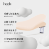 heelz设计师手工鞋履｜ 原创 H 水晶跟透明TPU 凉鞋显腿长60mm 商品缩略图4